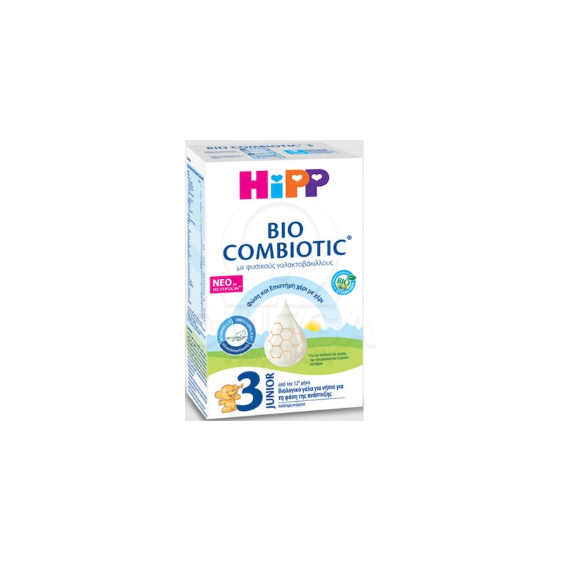 Hipp Γάλα σε Σκόνη Bio Combiotic 3 12m+ με Metafolin 600gr