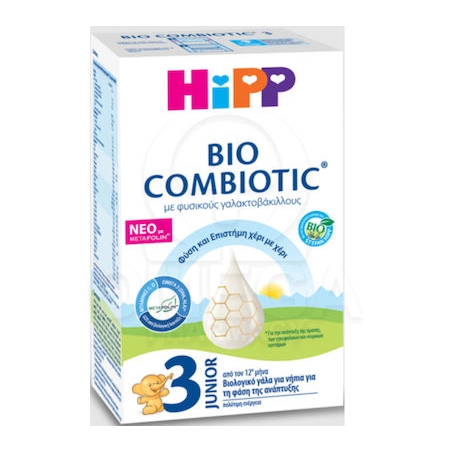 Hipp Γάλα σε Σκόνη Bio Combiotic 3 12m+ με Metafolin 600gr