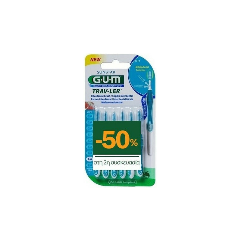 GUM 1614 Trav-ler Interdental Brush - Μεσοδόντιο Βουρτσάκι 1.6mm Γαλάζιο 6 τμχ 2x6τεμ