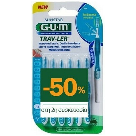 GUM 1614 Trav-ler Interdental Brush - Μεσοδόντιο Βουρτσάκι 1.6mm Γαλάζιο 6 τμχ 2x6τεμ GUM 1614 Trav-ler Interdental Brush - Μεσοδόντιο Βουρτσάκι 1.6mm Γαλάζιο 6 τμχ 2x6τεμ