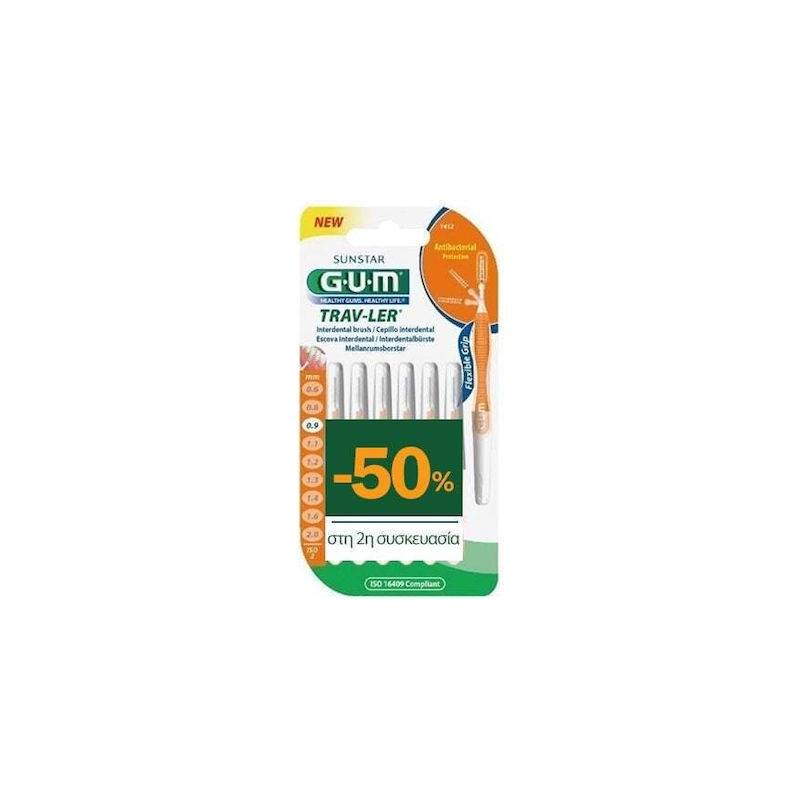 GUM Trav-ler 1412 Μεσοδόντια Βουρτσάκια 0.9mm Πορτοκαλί 2x6τμχ
