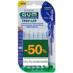 GUM 1512 Trav-ler Interdental Brush - Μεσοδόντιο Βουρτσάκι 1.2mm Μωβ 2x6τμχ