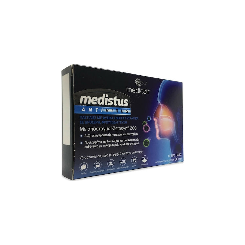 Nutrinovate Medistus Antivirus Καραμέλες με Φυτικά Εκχυλίσμα κατά των Ιών & Βακτηρίων για Ξηρό Βήχα χωρίς Γλουτένη 10τμχ