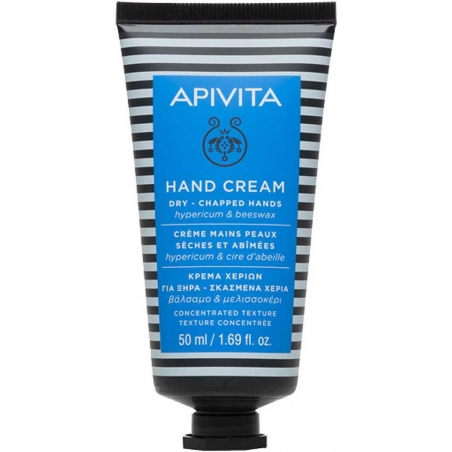 Apivita Hand Cream Dry Chapped Hands Hypericum & Beeswax 50ml Apivita Hand Cream Dry Chapped Hands Hypericum & Beeswax 50ml