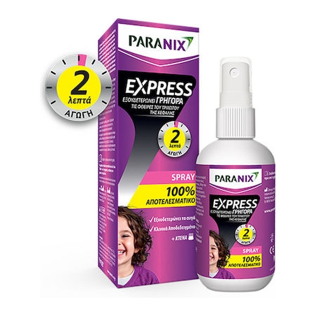 Paranix Express Αντιφθειρικό με Χτενάκι σε Spray για Παιδιά 95ml Paranix Express Αντιφθειρικό με Χτενάκι σε Spray για Παιδιά 95ml
