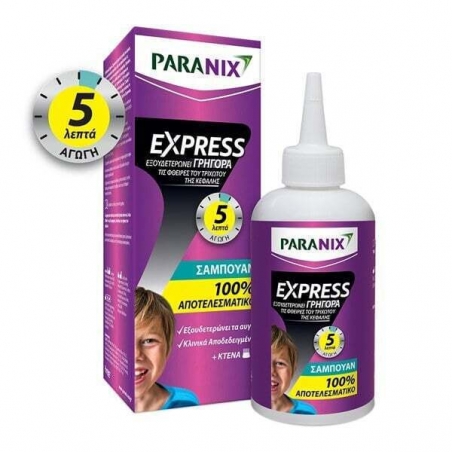 Paranix Express Αντιφθειρικό Σαμπουάν & Χτενάκι για Παιδιά 200ml Paranix Express Αντιφθειρικό Σαμπουάν & Χτενάκι για Παιδιά 200ml