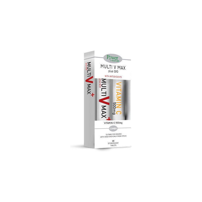 Power Of Nature Multi V Max Plus Q10 & Vitamin C 500mg Βιταμίνη για το Ανοσοποιητικό & Αντιοξειδωτικό 40 αναβράζοντα δισκία
