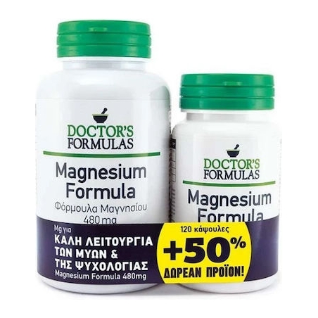 Doctor's Formulas Magnesium Formula 480mg 180 κάψουλες