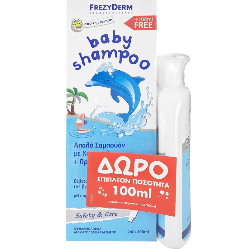 Frezyderm Σαμπουάν με Χαμομήλι 300ml με Αντλία & Δώρο 100ml
