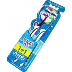 Oral-B Complete 5 Way Clean 40 1+1 Medium Φούξια - Μπλε 2τμχ Κωδικός: 42754857