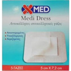Medisei Αποστειρωμένα Αυτοκόλλητα Επιθέματα X-Med Aqua Dress 7.2x5cm 5τμχ