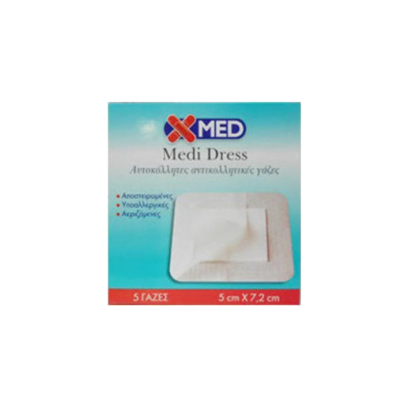 Medisei Αποστειρωμένα Αυτοκόλλητα Επιθέματα X-Med Aqua Dress 7.2x5cm 5τμχ
