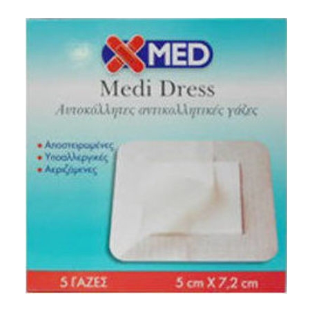 Medisei Αποστειρωμένα Αυτοκόλλητα Επιθέματα X-Med Aqua Dress 7.2x5cm 5τμχ Medisei Αποστειρωμένα Αυτοκόλλητα Επιθέματα X-Med Aqua Dress 7.2x5cm 5τμχ