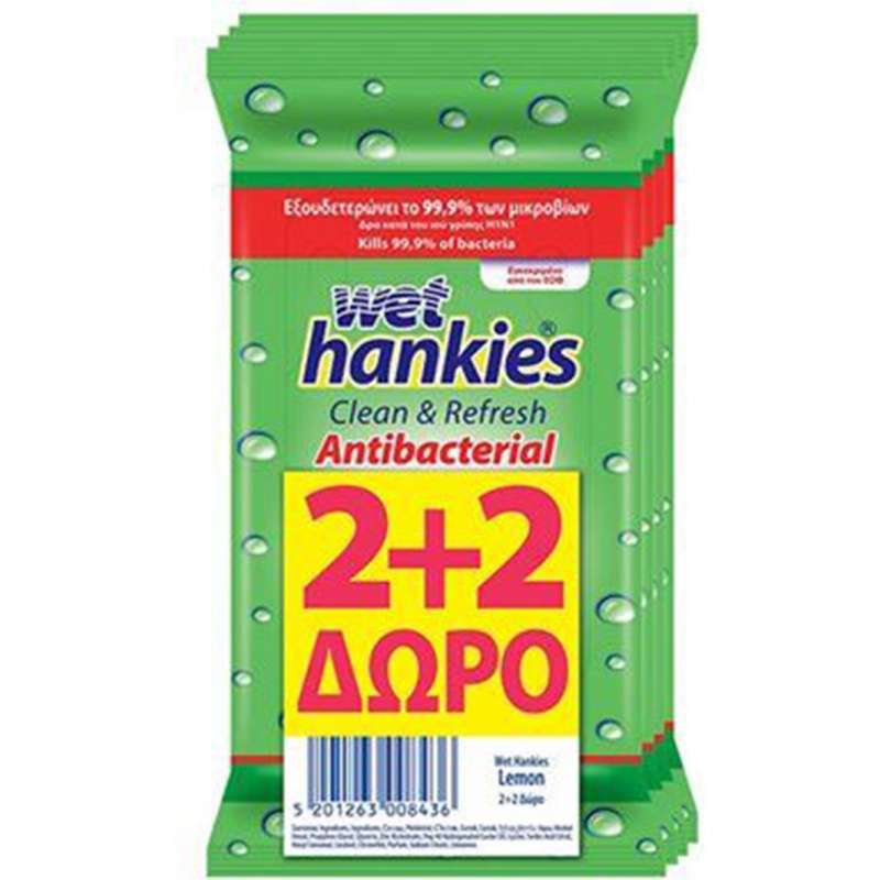 ΜΕΓΑ Wet Hankies Clean & Refresh Antibacterial Lemon 60τμχ