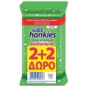 ΜΕΓΑ Wet Hankies Clean & Refresh Antibacterial Lemon 60τμχ