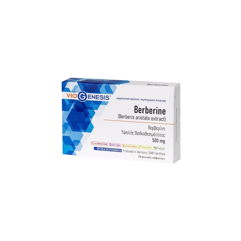 Viogenesis Berberine 500mg Βερβερίδα 30 φυτικές κάψουλες