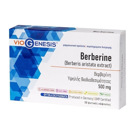 Viogenesis Berberine 500mg Βερβερίδα 30 φυτικές κάψουλες