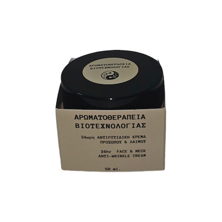 Fito+ Αρωματοθεραπεία 24ωρη αντιρυτιδική κρέμα προσώπου & λαιμού 50ml