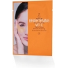 Youth Lab Brightening Vit C Hydra Gel Eye Patches 1Τεμ.