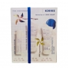 Korres Promo Ενυδατικό Gel Ματιών 15ml & Foaming Cleanser Προσώπου 20ml & Ενυδατική Gel Κρέμα Προσώπου 20ml