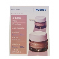 Korres Promo Μαύρη Πεύκη Κρέμα Ημέρας για Λιπαρές-Μικτές Επιδερμίδες 40ml με ΔΩΡΟ Μαύρη Πεύκη Κρέμα Νύχτας 15ml