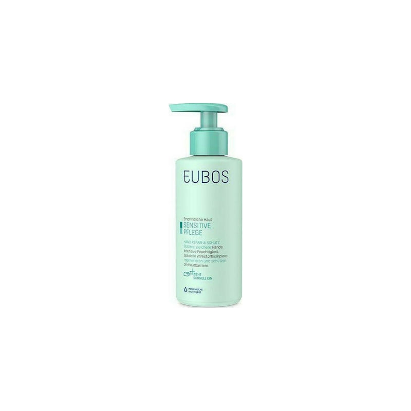 Eubos Sensitive Repair & Protection Ενυδατική Κρέμα Χεριών 150ml