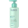 Eubos Sensitive Repair & Protection Ενυδατική Κρέμα Χεριών 150ml