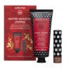Apivita Winter Wonders Jasmine Κρέμα Χεριών Ενυδάτωσης Γιασεμί 50ml & Lip Care Κάστανο