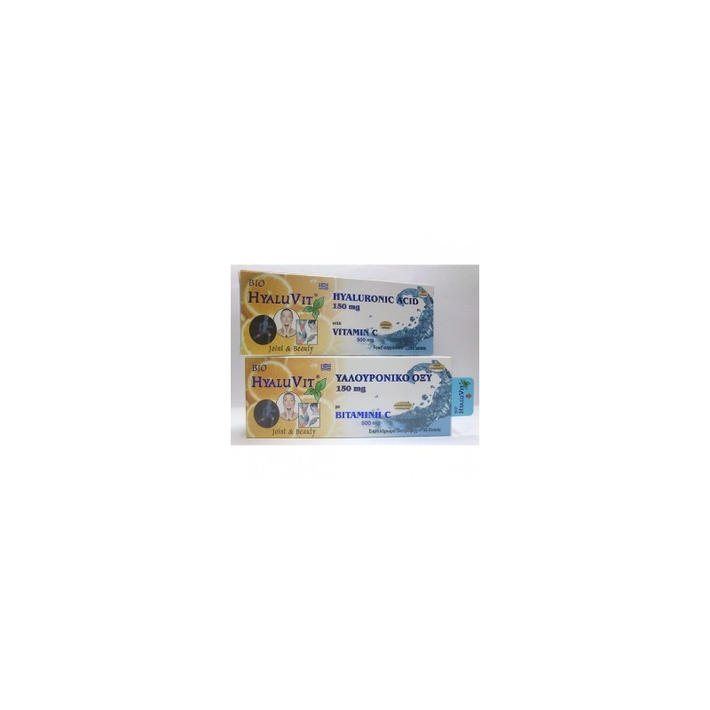 Hyaluvit Για υγιείς αρθρώσεις, δέρμα, μαλλιά 30 ταμπλέτες