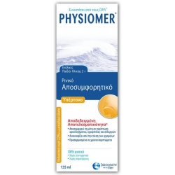 Physiomer Hypertonic Υπέρτονο από 2 ετών 135ml