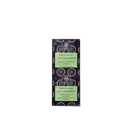Apivita Express Beauty Μάσκα Εντατικής Ενυδάτωσης με Αγγούρι 2x8ml