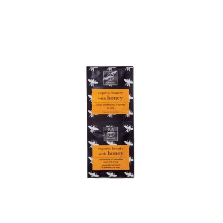 Apivita Express Beauty Μάσκα Ενυδάτωσης και Τροφής με Μέλι 2x8ml Apivita Express Beauty Μάσκα Ενυδάτωσης και Τροφής με Μέλι 2x8ml