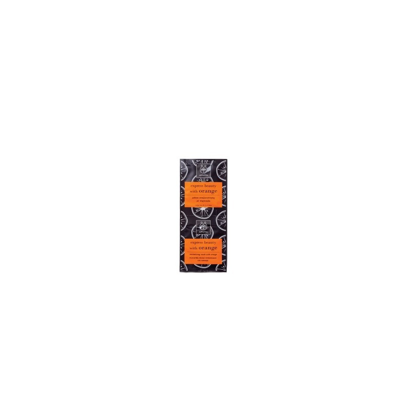 Apivita Express Beauty Μάσκα Αναζωογόνησης με Πορτοκάλι 2x8ml
