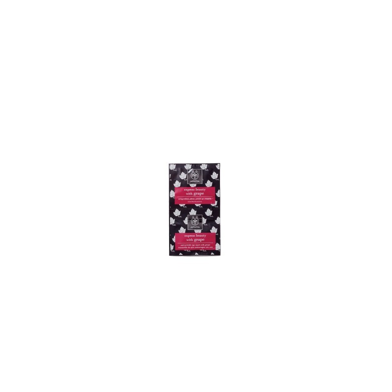 Apivita Express Beauty Αντιρυτιδική Μάσκα Ματιών με Σταφύλι 2x2ml