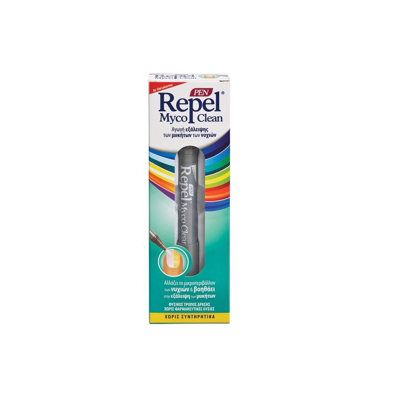 Repel Myco Clean Πένα Εξάλειψης Ονυχομυκητιάσεων 3ml