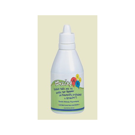 Frezyderm Baby ABCC Λάδι για την απομάκρυνση της νινίδας 50 ml
