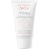 Avene Antirougeureus Calm Masque Επανορθωτική & Καταπραϋντική Μάσκα 50ml