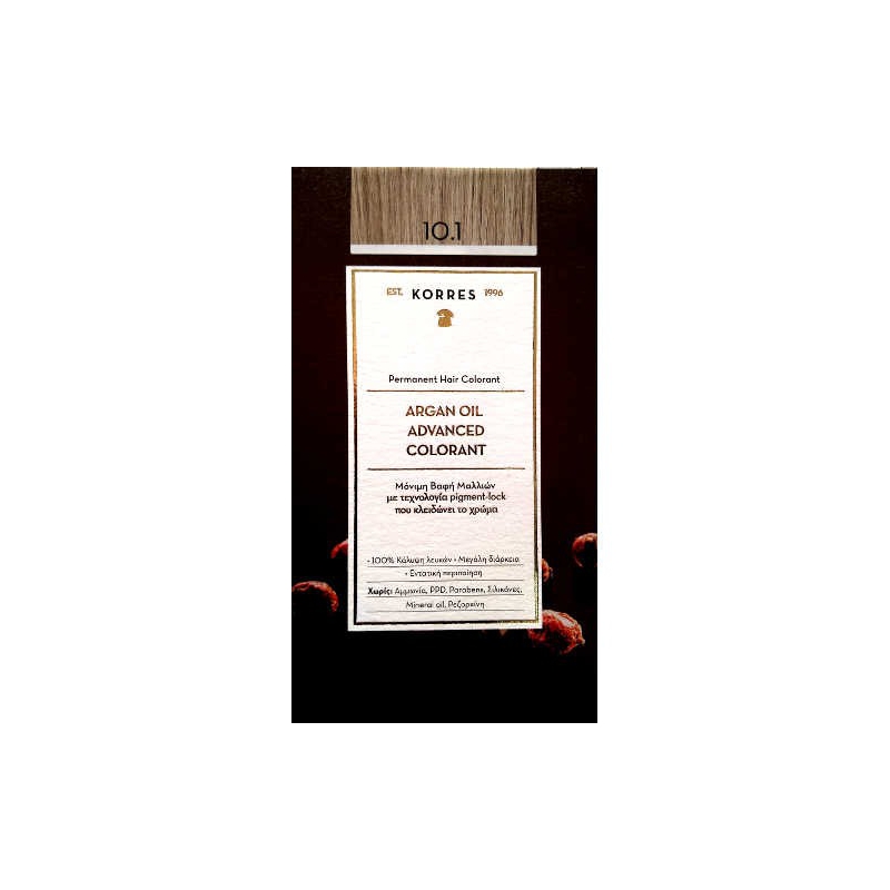 Korres Argan oil βαφή Μαλλιων 10.1 Ξανθο Πλατινας Σαντρε 50ml.