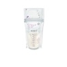 Philips Avent σακούλες αποθήκευσης μητρικού γάλακτος 25τεμ SCF603/25