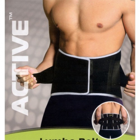 Uriel Ζώνη Οσφύος Αυτοκόλλητη με 4 μπανέλες Neoprene One size κωδ. ac07