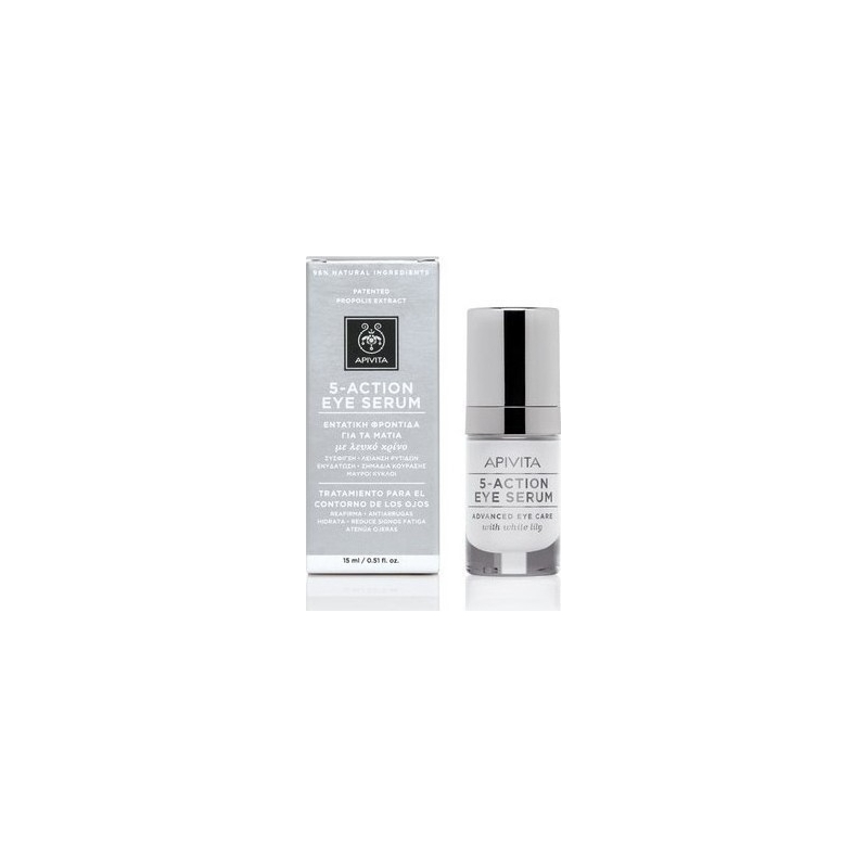 Apivita 5-Action Eye Serum Με Λευκό Κρίνο 15ml