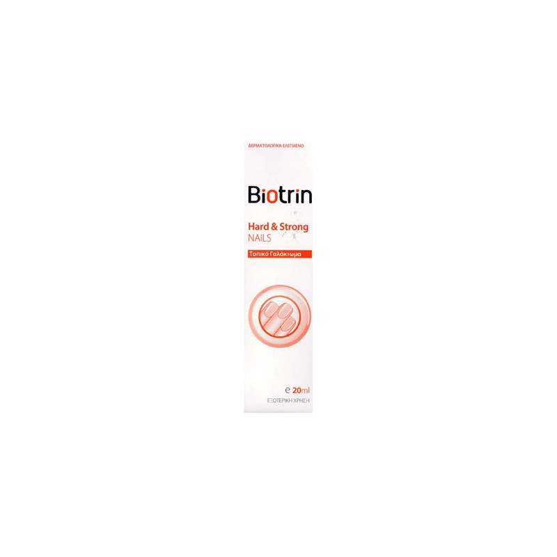 Target Pharma Biotrin Hard & Strong Nails Topical Emulsion 20ml