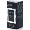 Sostar "To Γάλα" After Shave με Βιολογικό Γάλα Γαϊδούρας 50ml
