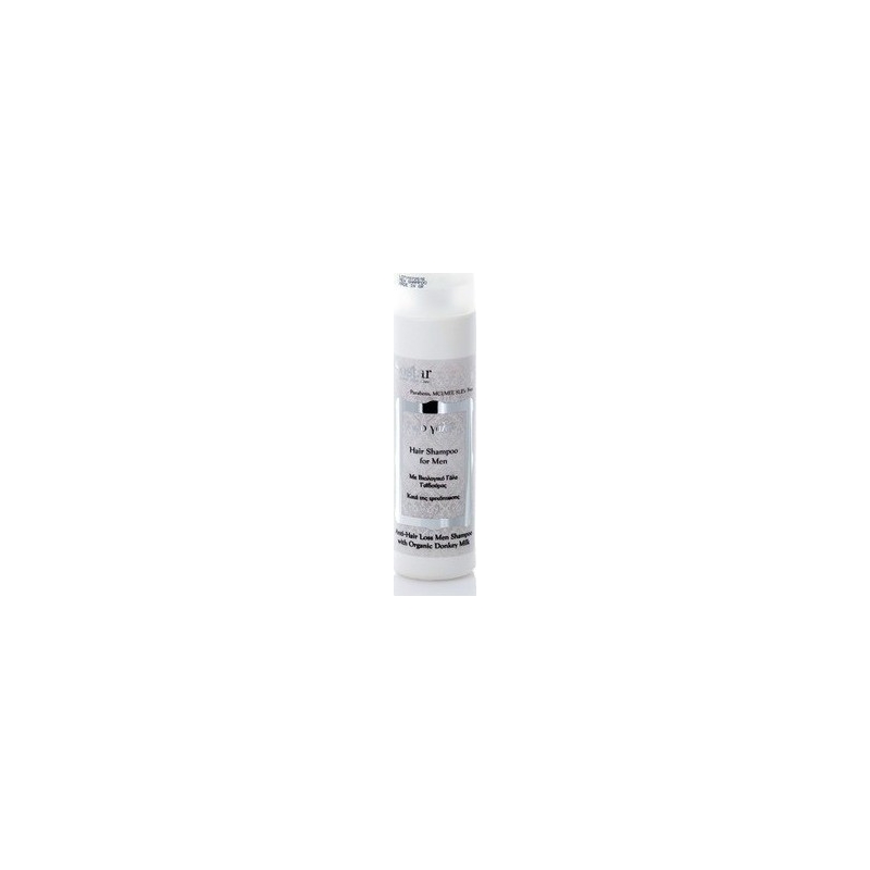 Sostar Το Γάλα Hair Shampoo For Men Κατά Της Τριχόπτωσης 250ml