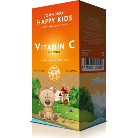 John Noa Happy Kids Vitamin C Βιταμίνη για Ενέργεια & Ανοσοποιητικό Πορτοκάλι 90 ζελεδάκια